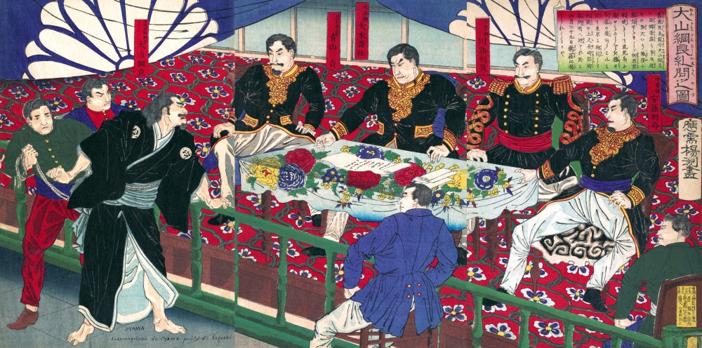 Oyama Tsunayoshi's Cross Examination Fine Art Print by Chikanobu