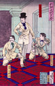 Wounded Displayed from the Korean War Poster Print by Kiyochika