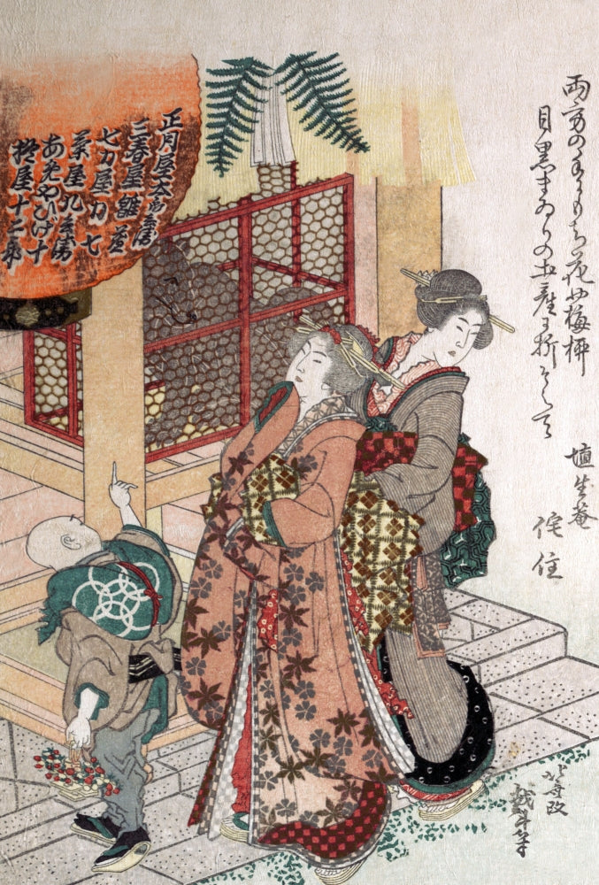 Young Women with Child Visit a Shinto Shrine Fine Art Print by Hokusai