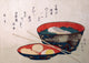 Bowl of New Year's Food Poster Print by Hokuba showcasing festive dishes.