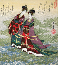 Two Ladies Walking on Water fine art print by Gakutei featuring traditional Japanese art.