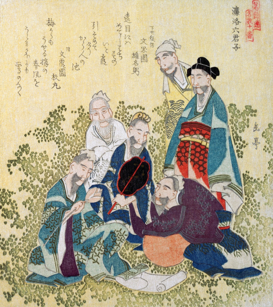 Six Superior Men of Reiraka Poster Print by Gtuki, vibrant art piece