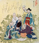 Six Superior Men of Reiraka Poster Print by Gtuki, vibrant art piece