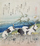 Cranes Dig for Clams poster print by Hokusai, depicting cranes in nature.