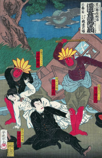 Kabuki Reenactment of the American West Poster Print showcasing Indians attacking white settlers.