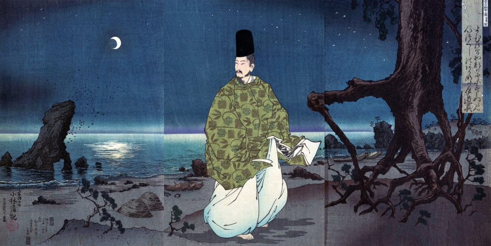 Heian Period Courtier on a Moonlit Beach Art Print by Kiyochika