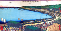 Daimyo's Processions Passing along the Tōkaidō Poster Print by Sadahide