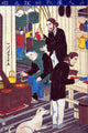 'Inside a Foreign Restaurant' poster print by Yoshikazu, showcasing vibrant dining scene.
