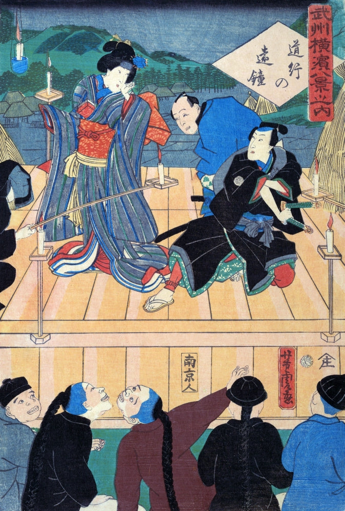 Chinese Watcha Kabuki Play Poster Print by Yoshitora