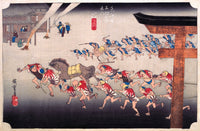 Festival at Atsuta Temple Poster Print by Hiroshige, Japanese art print.