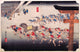 Festival at Atsuta Temple Poster Print by Hiroshige, Japanese art print.