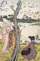 Gathering Young Flowers Poster Print by Shuncho featuring vibrant floral design.