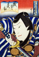 Samurai Drawing His Sword Poster Print by Sadanobu, featuring a detailed warrior illustration.