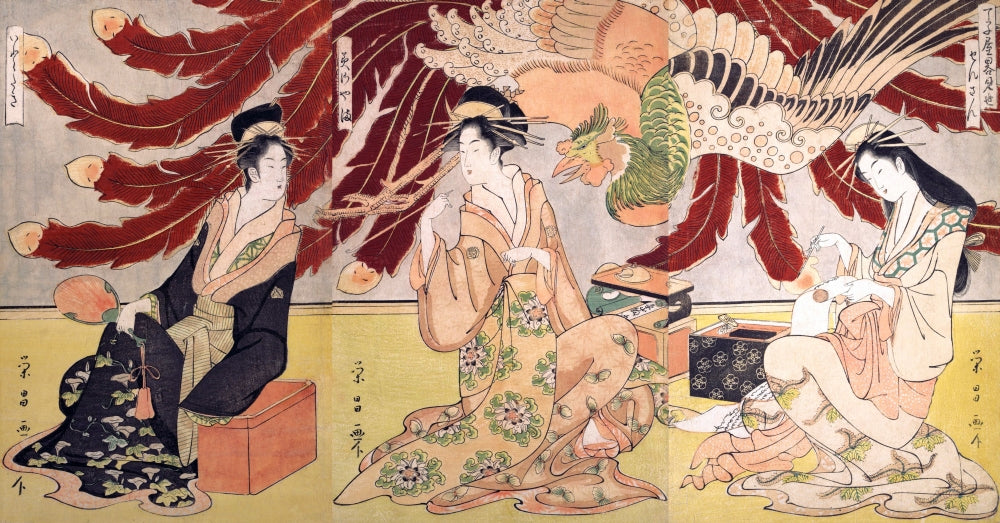 Pleasure Quarters Poster Print by Eisho showcasing serene beauty.