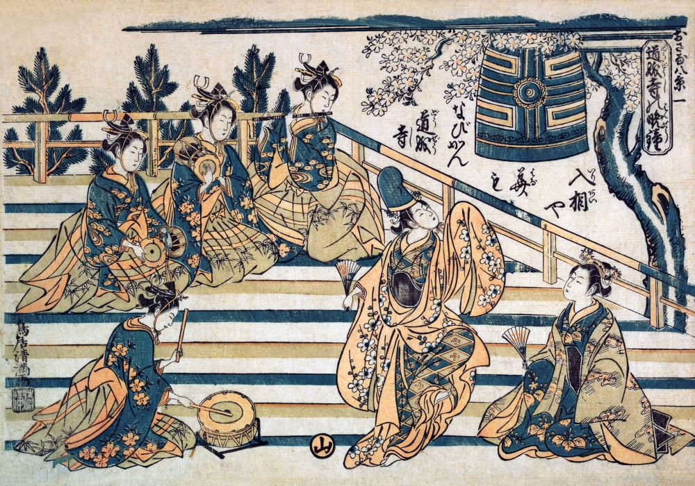 Curfew at Dojoji Poster Print by Kiyomatsu showcasing Japanese art.