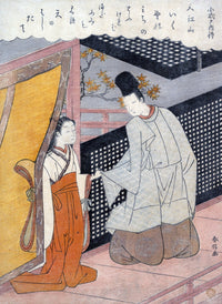 Romantic Hands Poster Print by Harunobu showcasing delicate hands symbolizing love and connection.