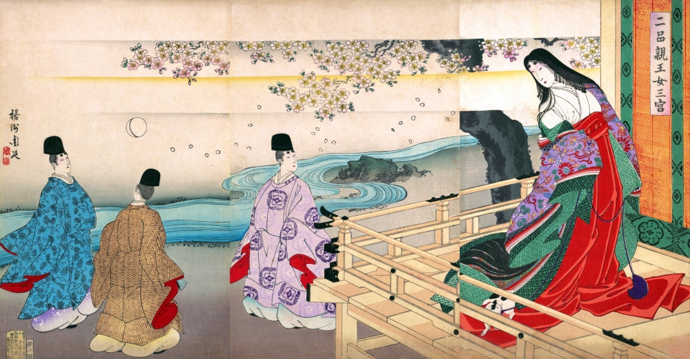Princess Poster Print by Chikanobu showcasing traditional Japanese art.