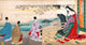 Princess Poster Print by Chikanobu showcasing traditional Japanese art.