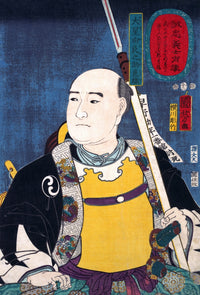 Portrait of Oboshi Yuranosuke Yoshio (The Leader) Poster Print by Kuniyoshi