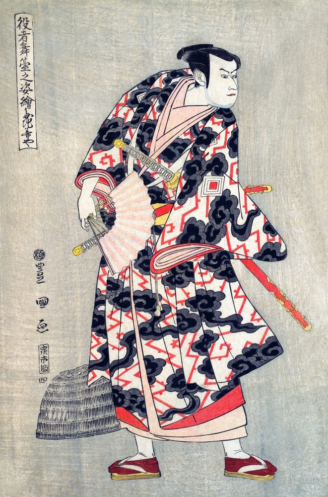 Actor Samurai Poster Print by Toyokuni showcasing intricate details and vibrant colors.