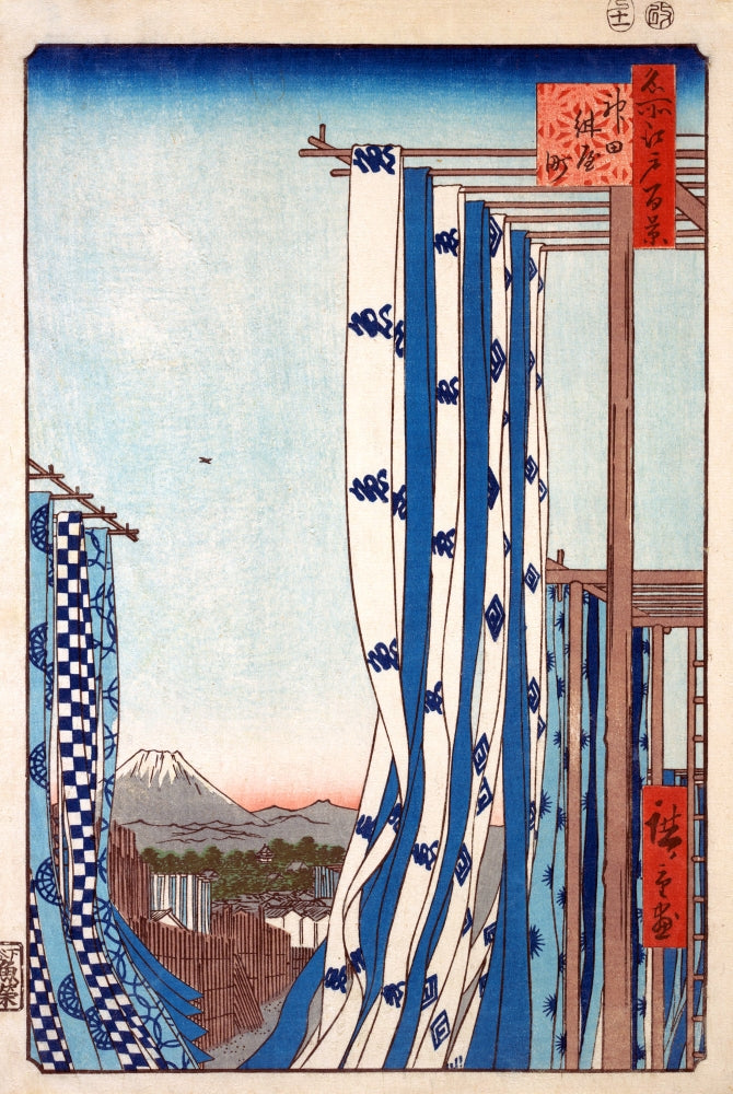 Dye House Poster Print by Hiroshige, vibrant Japanese art print.