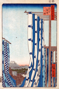 Dye House Poster Print by Hiroshige, vibrant Japanese art print.