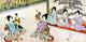 Ladies in Waiting of the Chiyoda Castle Sword Practice Poster Print by Chikanobu