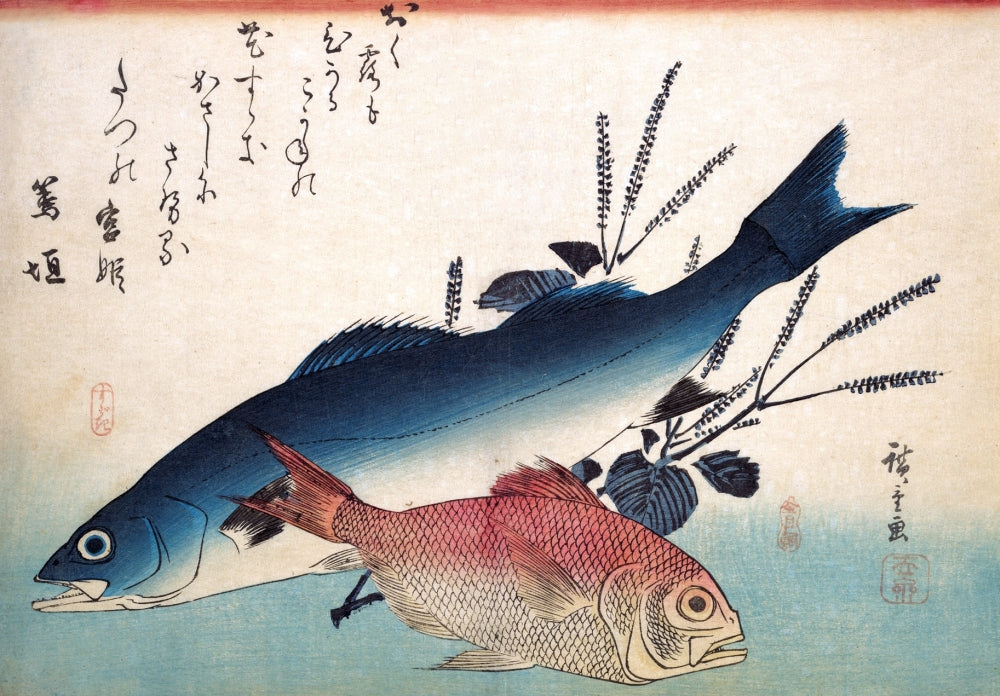 Suzuki and Kaneme-Tai Fish Print by Hiroshige, traditional Japanese art
