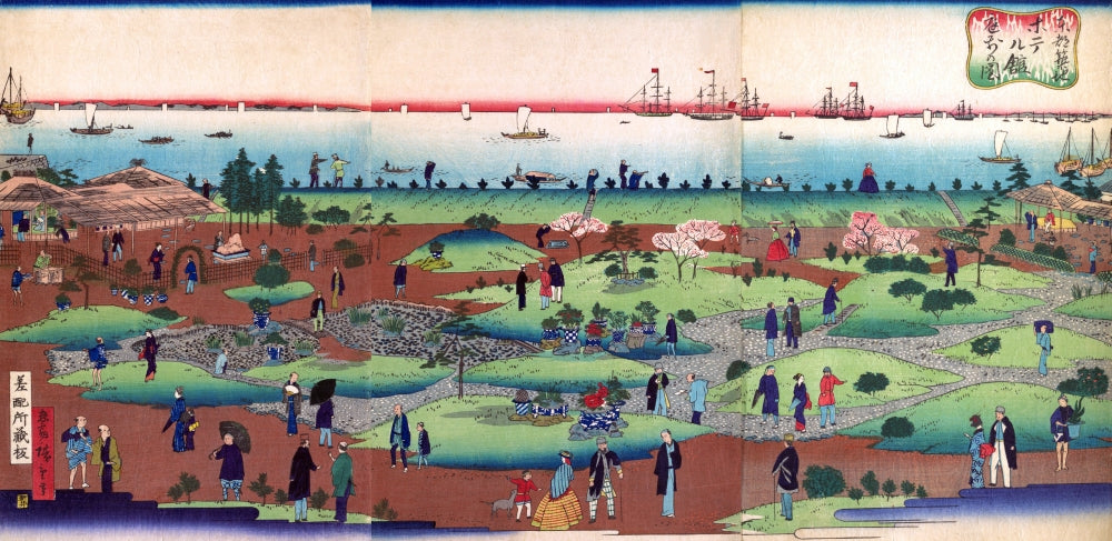 Front Garden of the Tsukiji Hotel in the Eastern Capital Poster Print by Hiroshige III