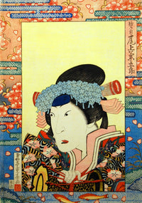 Actor in Kabuki Play Poster Print by Shigeharu, vibrant traditional Japanese theater artwork.