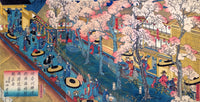 Pleasure Quarters with Cherry Blossoms in Full Bloom Art Print by Sadahde