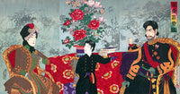 Japan's Nobility Art Print by Chikanobu showcasing traditional Japanese elegance.