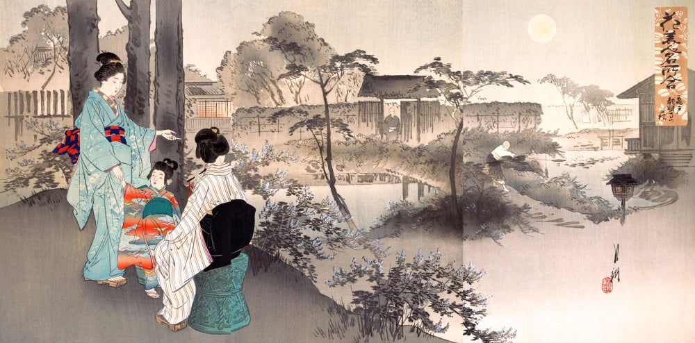 Bush Clover at Ryōganji Temple, Kameido Poster Print by Gakutei