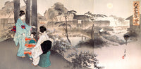 Bush Clover at Ryōganji Temple, Kameido Poster Print by Gakutei