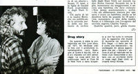 Ali MacGraw Panorama Magazine Photo Print