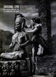 Cyd Charisse dancing around a tribal statue photo print