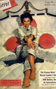 Cyd Charisse Sunday Mirror Photo Print showcasing classic Hollywood beauty.
