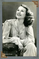Deanna Durbin - Looking Up Photo Print, 8x10, classic cinema decor.