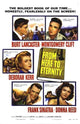 Donna Reed From Here To Eternity Cover Photo Print