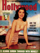 Ann Rutherford Hollywood Magazine Photo Print in multiple sizes