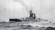 The 15 Inch Gun Super-Dreadnought H.M.S. Queen Elizabeth Art Print