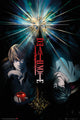 Death Note Duo Rolled Poster Print - 22x34