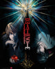 Death Note Duo Rolled Poster Print - 16 x 20