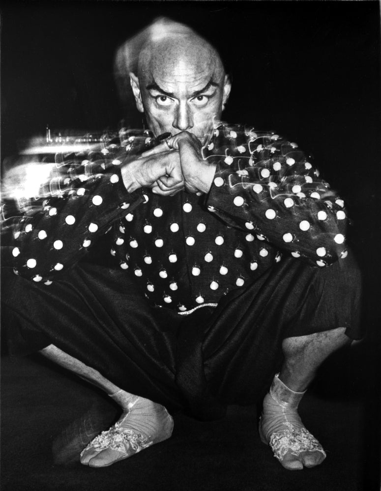 Yul Brynner in The King and I Photo Print