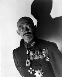 Richard Loo black and white photo print