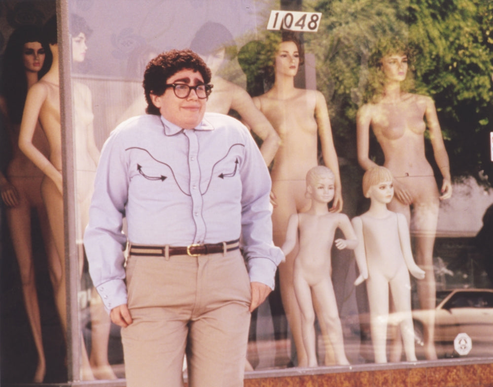 Julia Sweeney movie scene photo print showcasing cinematic art.