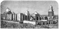 Tunisia: The Grand Mosque of Okra at Kairouan Engraving Print