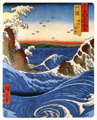 Naruto Rapids Art Print by Utagawa Hiroshige in 8x10 size.