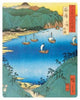Inlent At Awa Provine Fine Art Print by Utagawa Hiroshige, 8x10