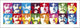 Beatles Sea Of Colors Slim Poster Print - 36x12